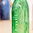 Botella cuadrada 1 L VIBa verde